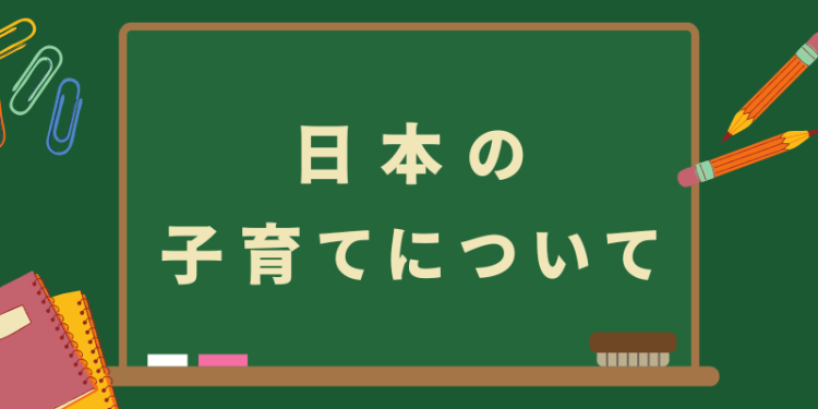 スイーツハンター